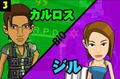 Meiwaku Seijin: Panic Maker thumbnail 2