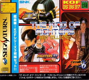 The King of Fighters Best Collection [w/ 1MB RAM Cart] image 2