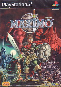 Maximo image 1