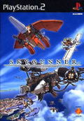 Sky Gunner thumbnail 1