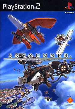 Sky Gunner image 1