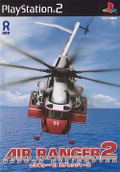 Air Ranger 2: Rescue Helicopter thumbnail 1