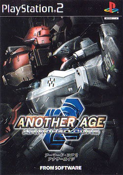 Armored Core 2: Another Age_