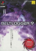 Beltlogger 9 [Limited Edition] thumbnail 1