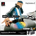 DJ Box [Premium Kit w/ 40GB hdd + network adapter] thumbnail 1
