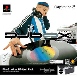DJ Box [Premium Kit w/ 40GB hdd + network adapter] image 1