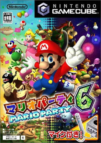 Mario Party 6 image 1