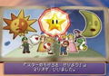 Mario Party 6 thumbnail 2