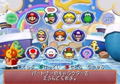 Mario Party 6 thumbnail 4
