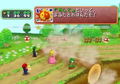 Mario Party 6 thumbnail 5