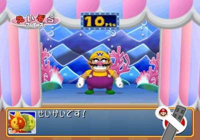 Mario Party 6 image 10