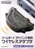 Wireless Adapter thumbnail 2