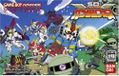 SD Gundam Force thumbnail 1
