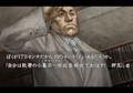 Hayarikami thumbnail 2
