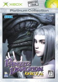 Panzer Dragoon Orta (Xbox Collection) thumbnail 1