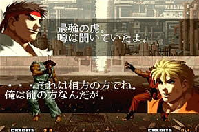 SNK vs. Capcom Chaos image 13