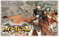 Fire Emblem: Seima no Kouseki thumbnail 1