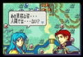 Fire Emblem: Seima no Kouseki thumbnail 2