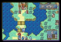 Fire Emblem: Seima no Kouseki image 7