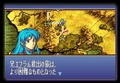 Fire Emblem: Seima no Kouseki thumbnail 9