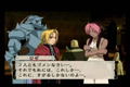 Full Metal Alchemist 2: Akaki Elixir no Akuma thumbnail 9
