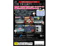 Simple 2000 Series Vol. 59: The Uchuujin to Hanashi Sou! thumbnail 2