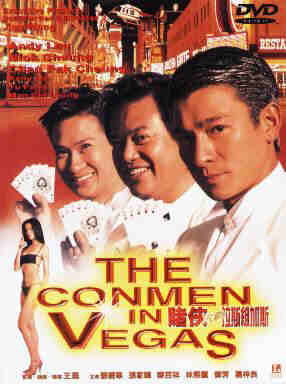 The Conmen In Vegas_