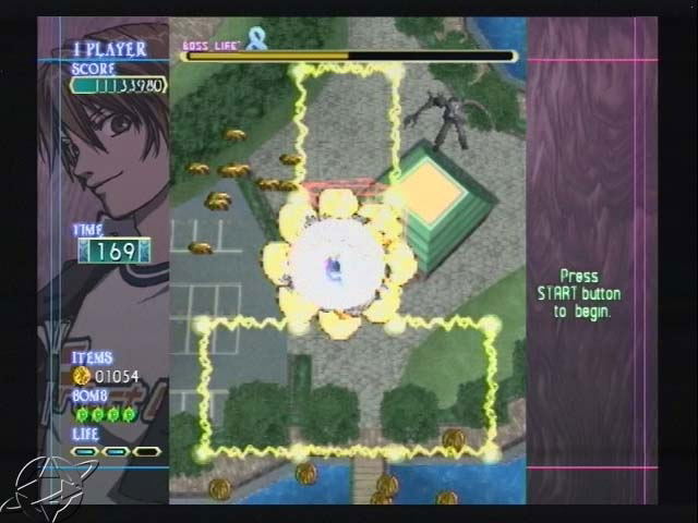 The Castle of Shikigami / Shikigami No Shiro (Taito Best) image 6