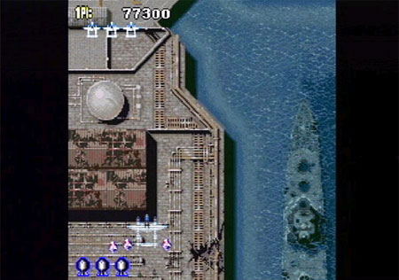 Strikers 1945 I & II image 2