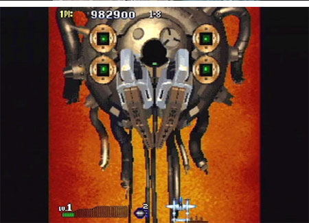 Strikers 1945 I & II image 3