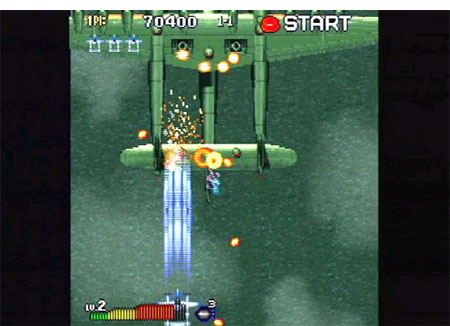 Strikers 1945 I & II image 5
