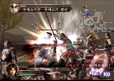 Sengoku Musou image 2
