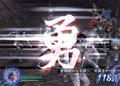Sengoku Musou thumbnail 5