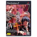 EVE burst error PLUS thumbnail 1