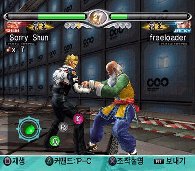 Virtua Fighter 4 Evolution (PlayStation2 Big Hit Series) image 2