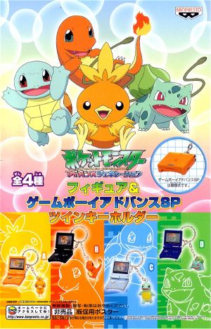 Banpresto Gameboy Advance SP & Pokemon Keychain - Type A: Torchic Orange