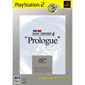 Gran Turismo 4 Prologue (PlayStation2 the Best) thumbnail 1