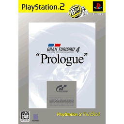 Gran Turismo 4 Prologue (PlayStation2 the Best) image 1