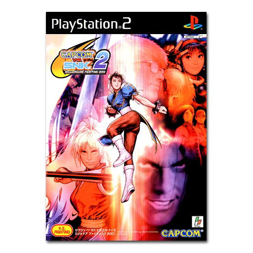 Capcom Vs Snk 2 Millionaire Fighting 2001 For Playstation 2 