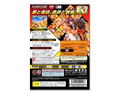 Capcom vs SNK 2: Millionaire Fighting 2001 thumbnail 2
