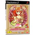 Princess Maker thumbnail 1