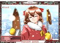 Princess Maker thumbnail 6