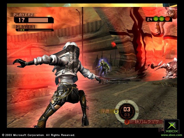 Phantom Dust image 5