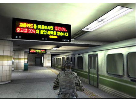 SOCOM II: U.S. Navy SEALs image 4