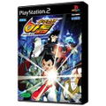 Astro Boy: Tetsu Wan Atom thumbnail 1
