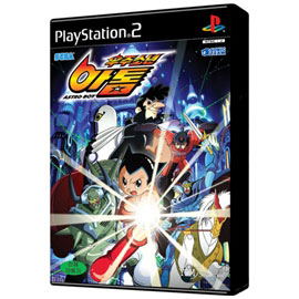 Astro Boy: Tetsu Wan Atom image 1