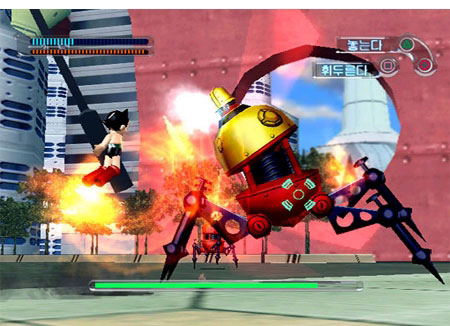 Astro Boy: Tetsu Wan Atom image 5