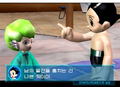 Astro Boy: Tetsu Wan Atom thumbnail 7