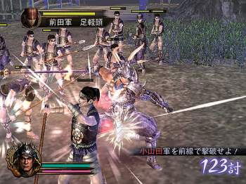 Sengoku Musou Moushouden image 2