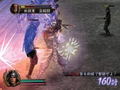 Sengoku Musou Moushouden thumbnail 3